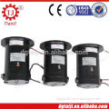 metallurgy machine electric outboard motor,dc motor